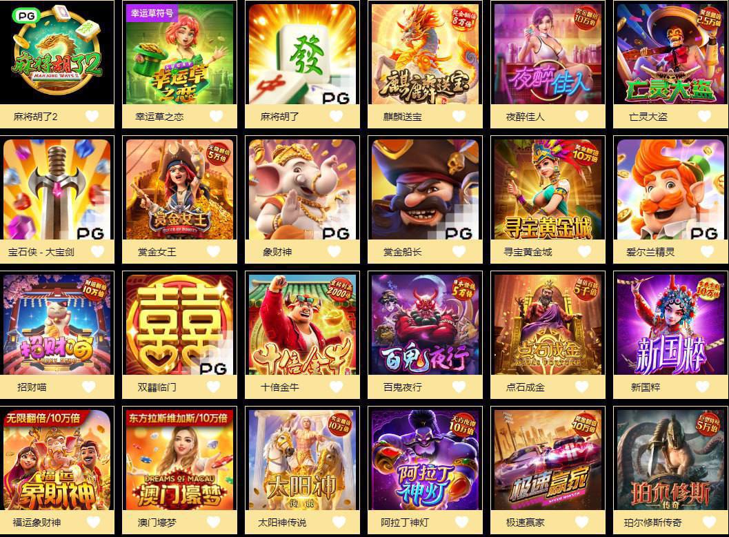 评论图片-世界杯足球-世界杯赛事-足球策略网