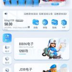 【创享娱乐】注册送58-世界杯足球-世界杯赛事-足球策略网