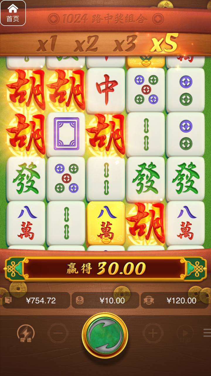 评论图片-世界杯足球-世界杯赛事-足球策略网