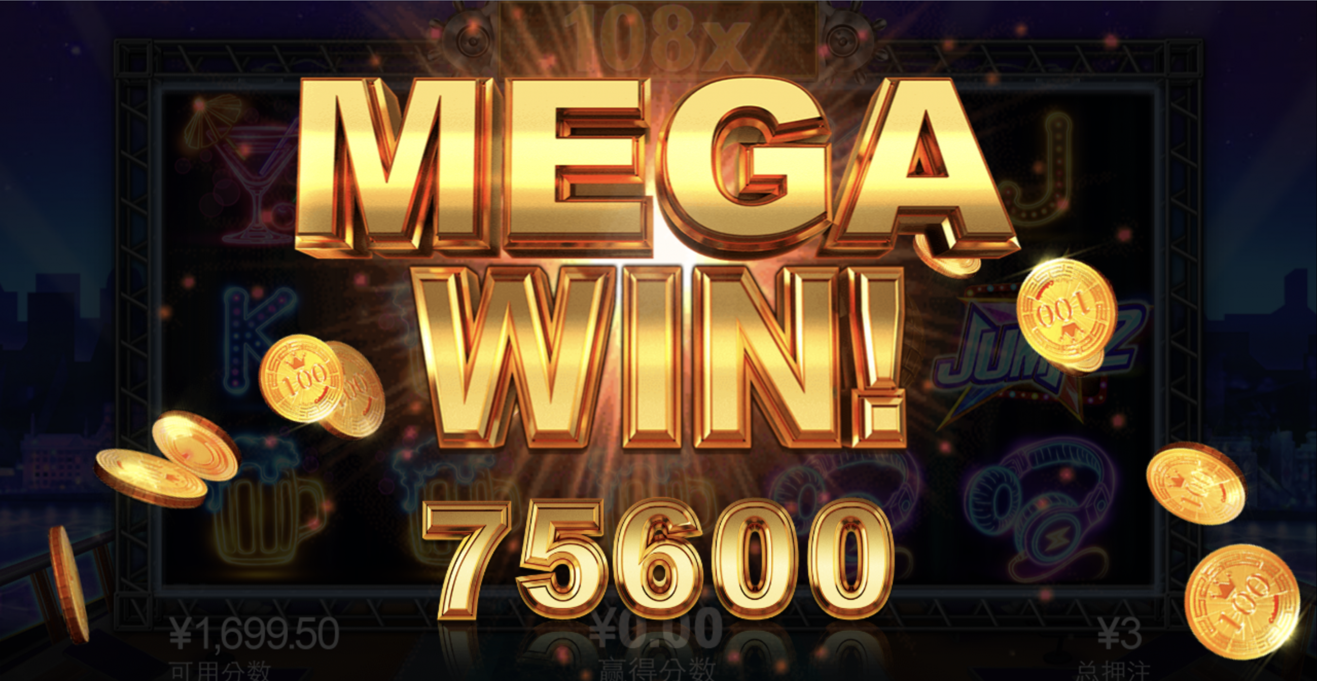 评论图片-世界杯足球-世界杯赛事-足球策略网