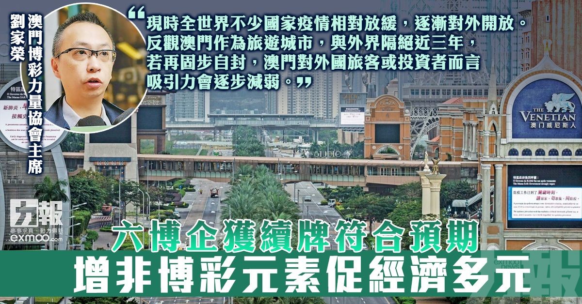 拉斯维加斯博彩术语解析：全球赌城的经典术语-世界杯足球-世界杯赛事-足球策略网