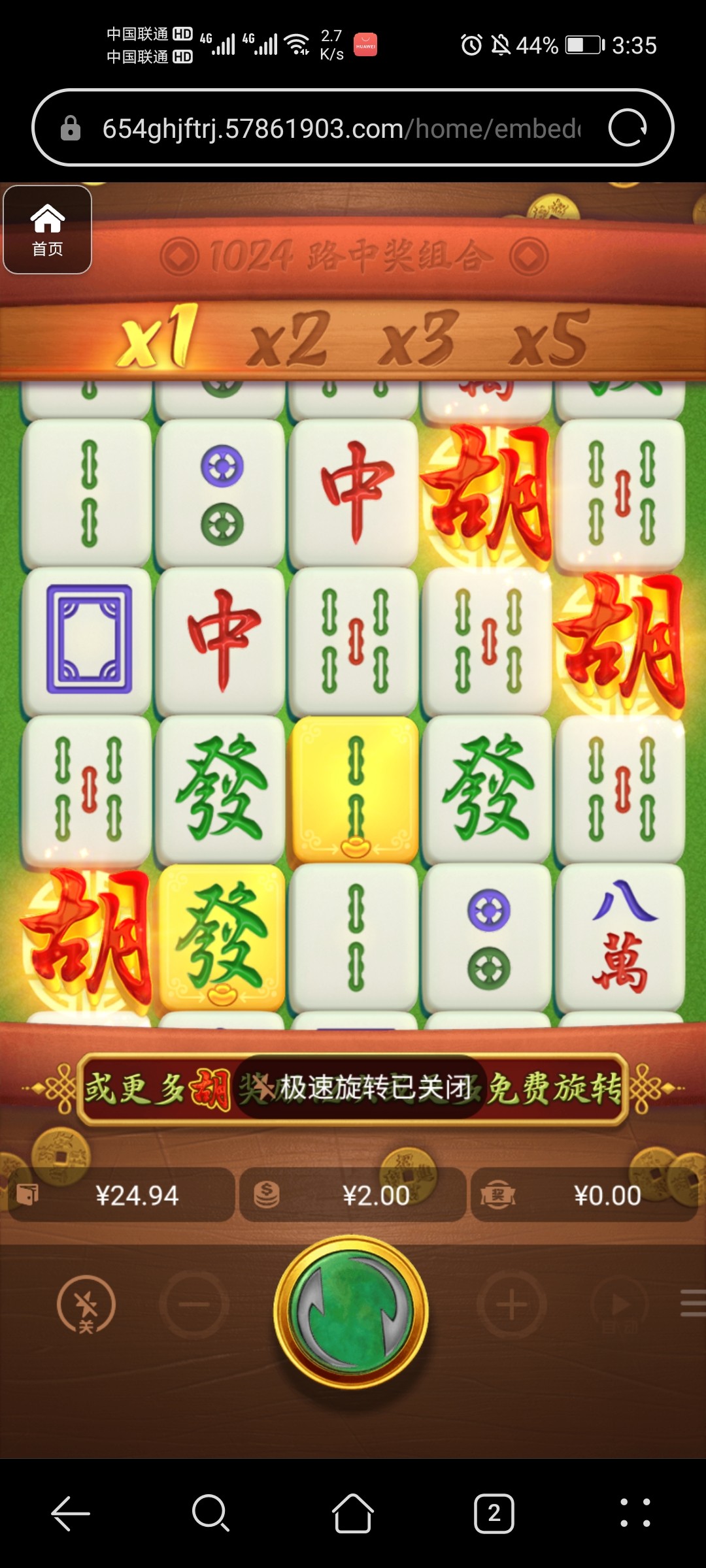 评论图片-世界杯足球-世界杯赛事-足球策略网