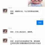 蜜糖直播  送38-世界杯足球-世界杯赛事-足球策略网