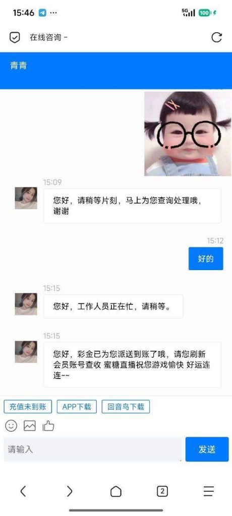 蜜糖直播  送38-世界杯足球-世界杯赛事-足球策略网