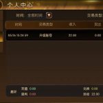 千金娱乐  送8-38-世界杯足球-世界杯赛事-足球策略网