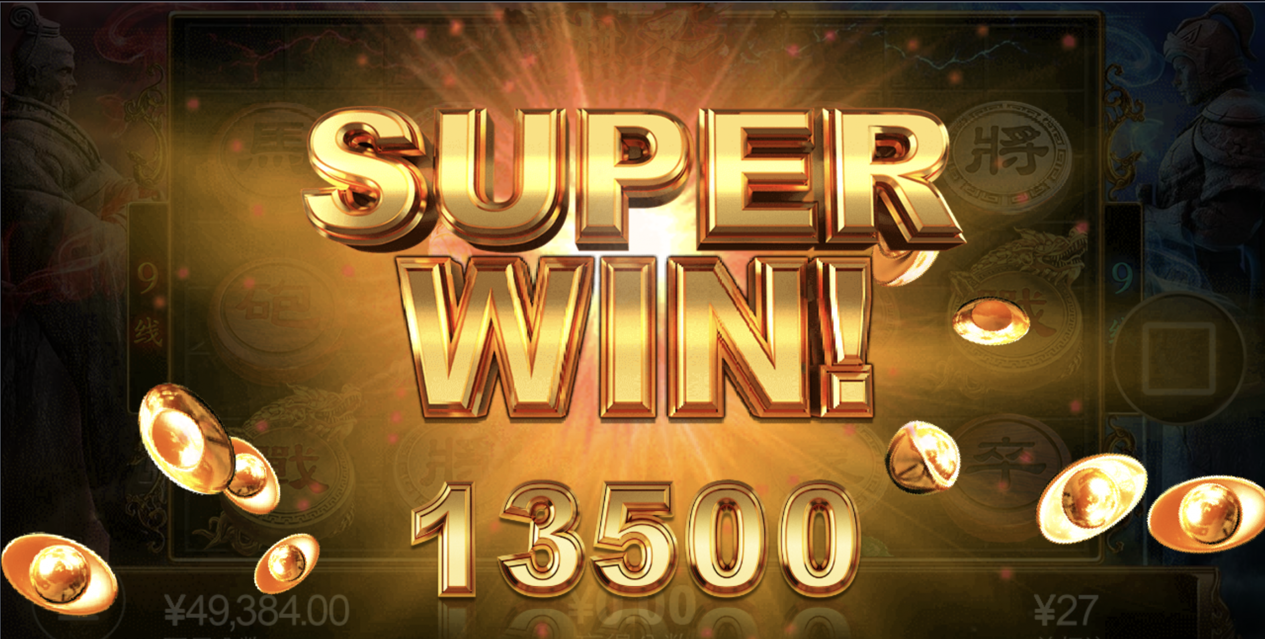 评论图片-世界杯足球-世界杯赛事-足球策略网