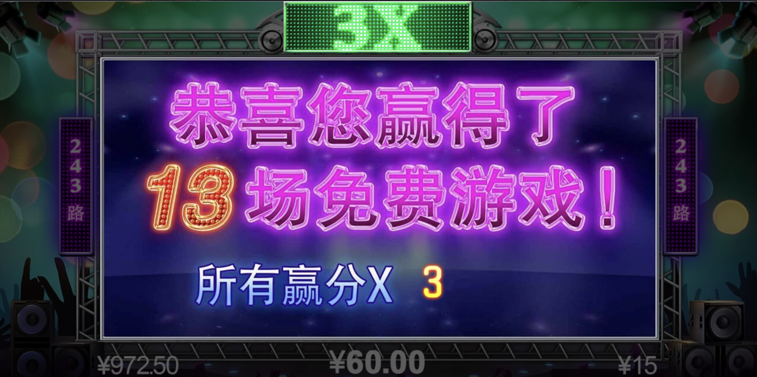 评论图片-世界杯足球-世界杯赛事-足球策略网