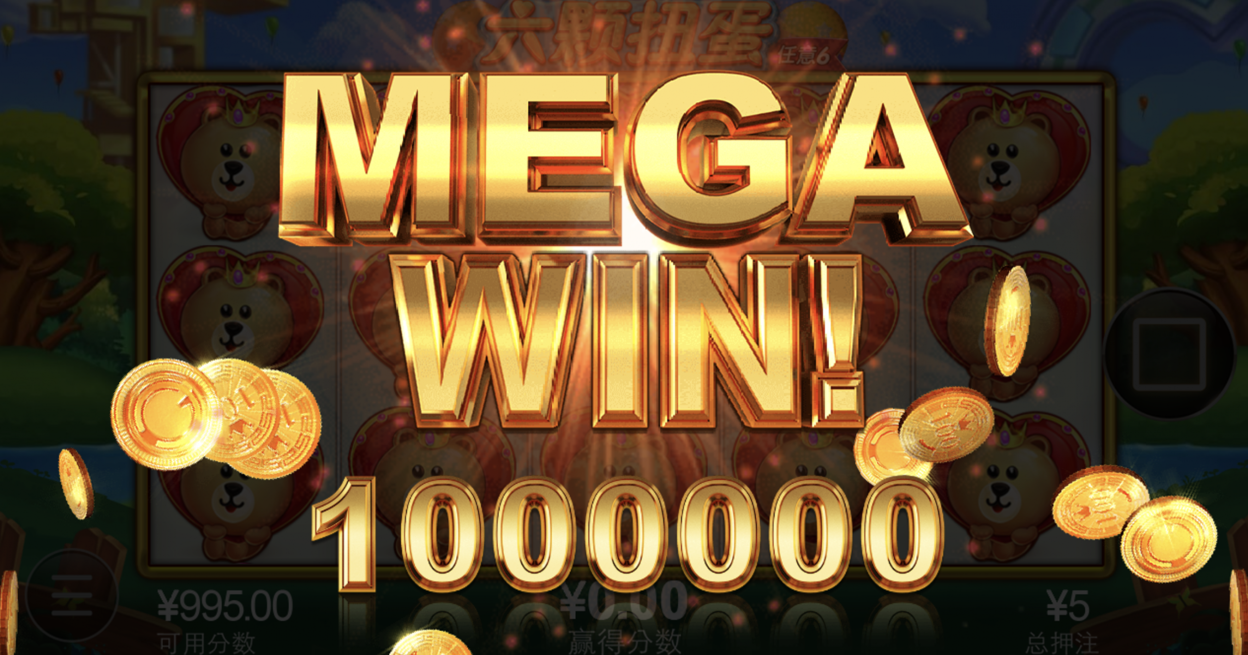 评论图片-世界杯足球-世界杯赛事-足球策略网