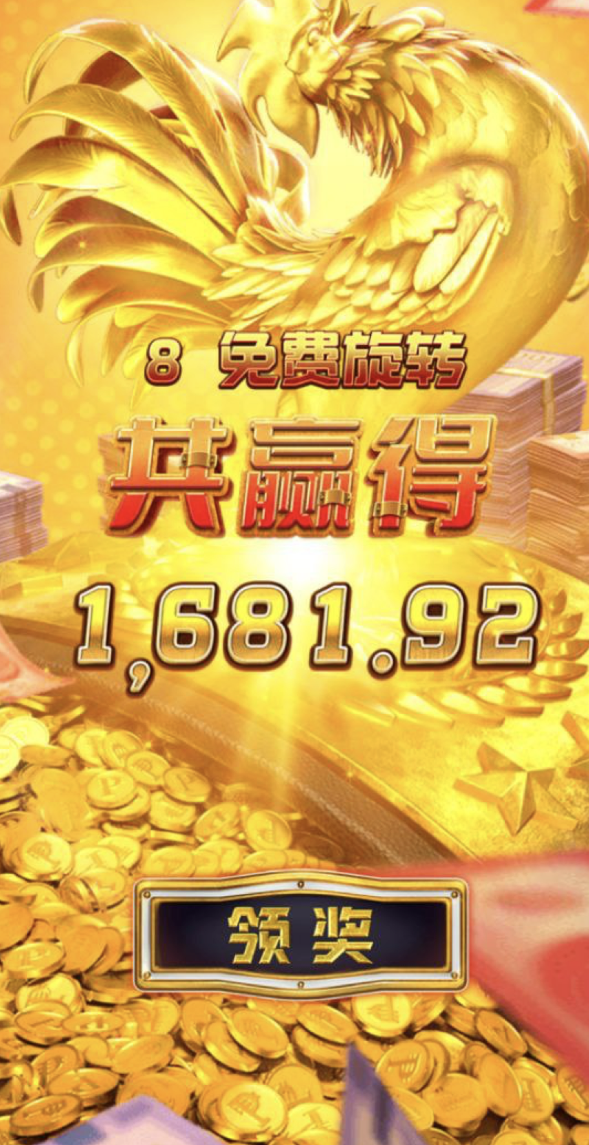 评论图片-世界杯足球-世界杯赛事-足球策略网