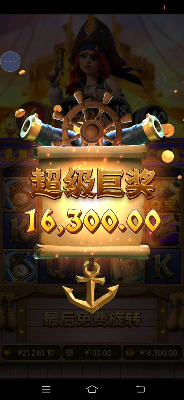 评论图片-世界杯足球-世界杯赛事-足球策略网