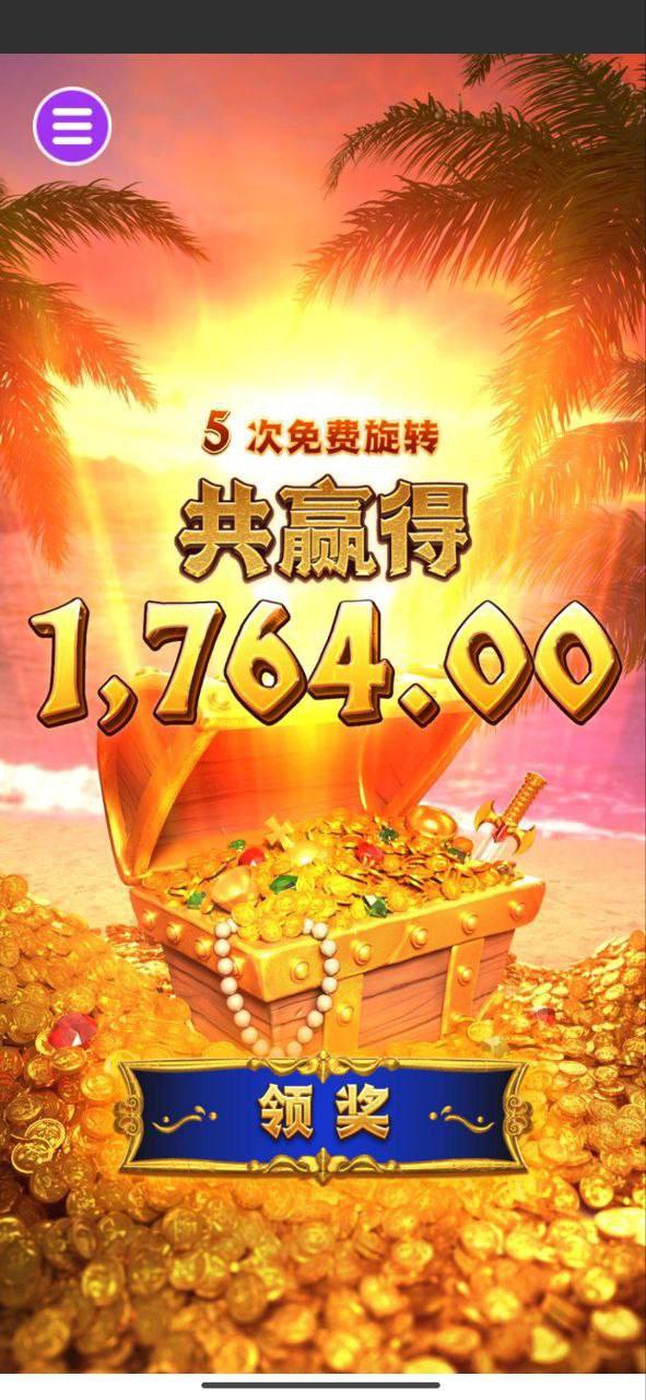 评论图片-世界杯足球-世界杯赛事-足球策略网