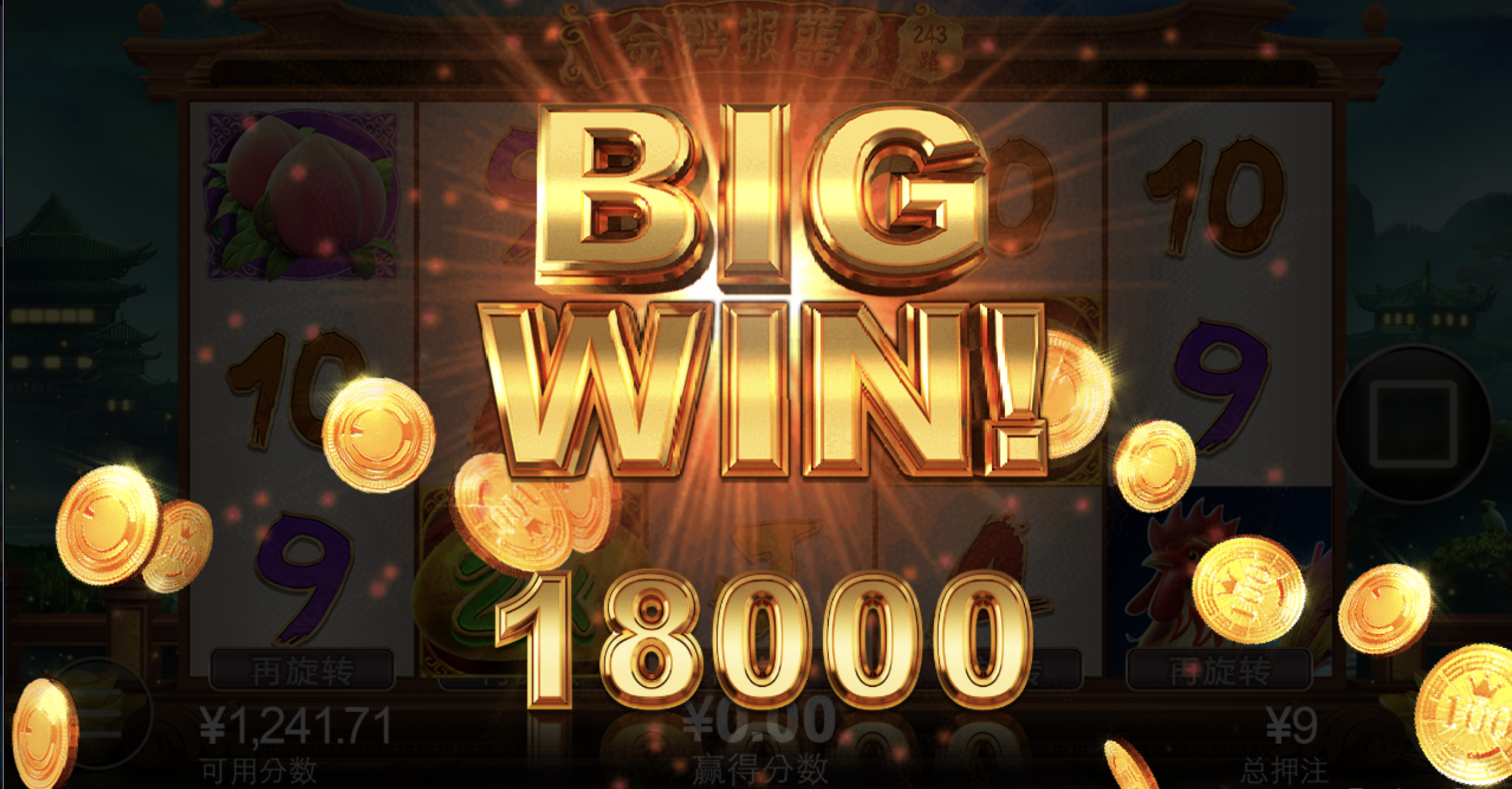 评论图片-世界杯足球-世界杯赛事-足球策略网