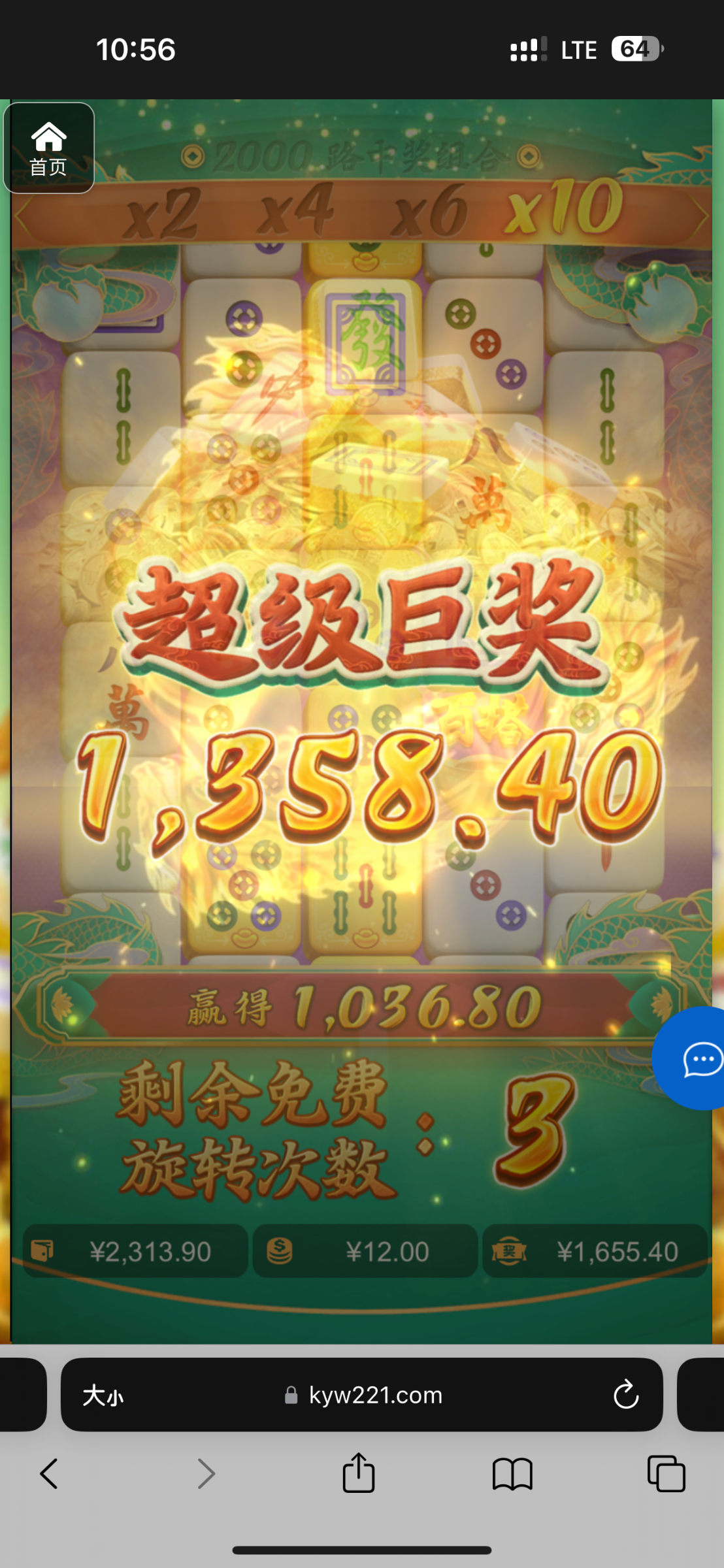 评论图片-世界杯足球-世界杯赛事-足球策略网