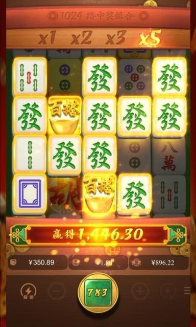 评论图片-世界杯足球-世界杯赛事-足球策略网