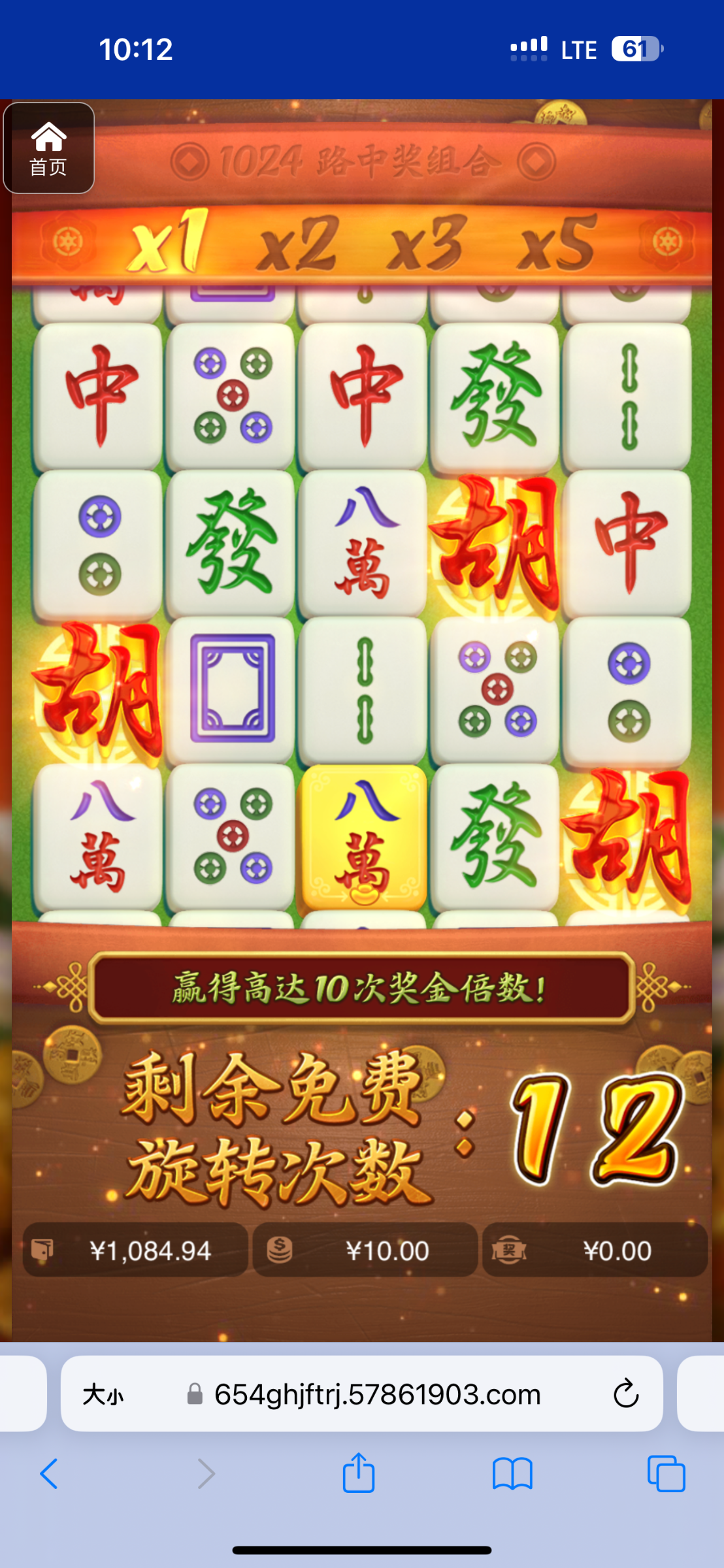 评论图片-世界杯足球-世界杯赛事-足球策略网