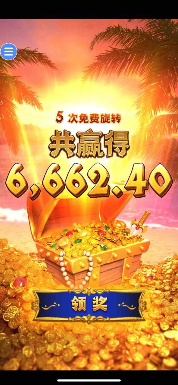 评论图片-世界杯足球-世界杯赛事-足球策略网