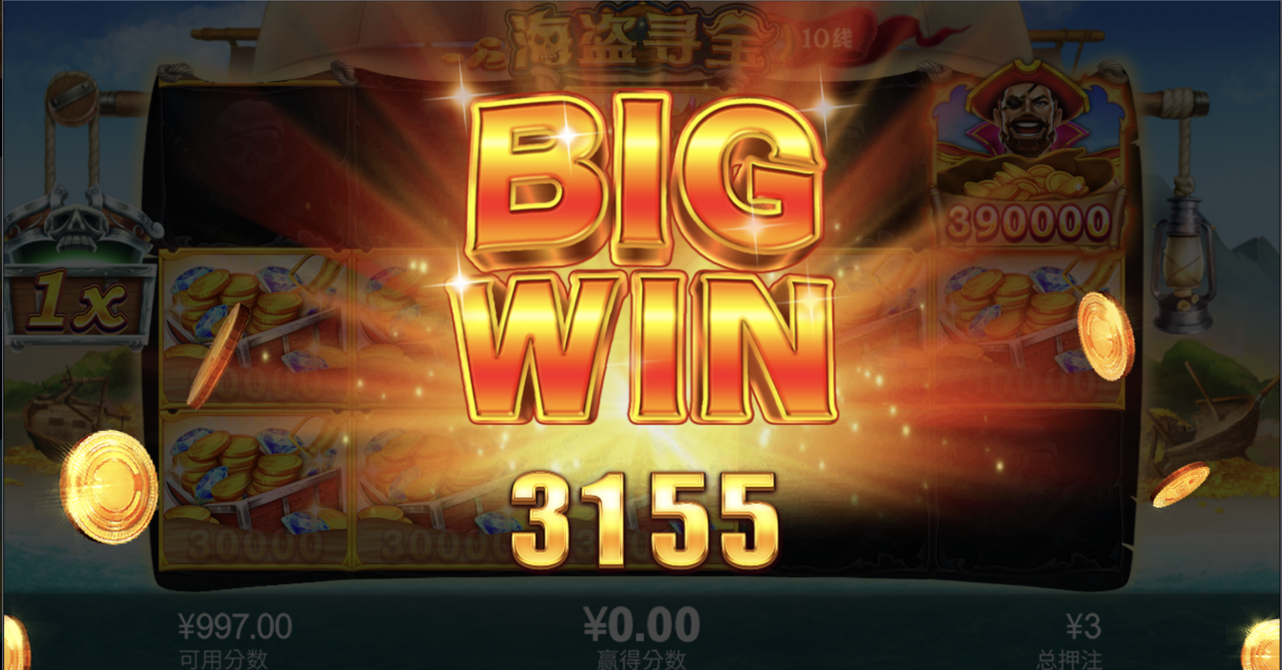 评论图片-世界杯足球-世界杯赛事-足球策略网