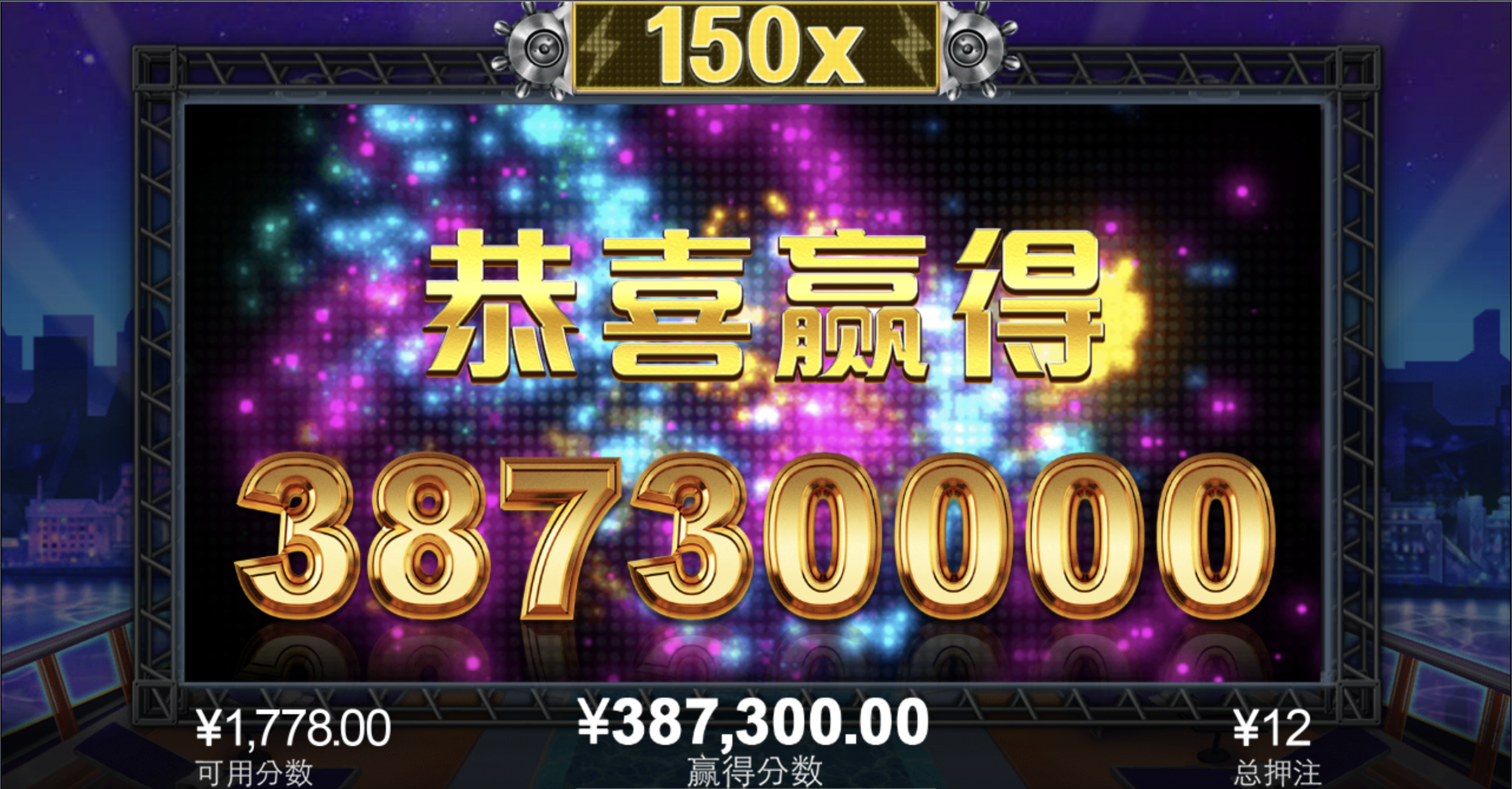 评论图片-世界杯足球-世界杯赛事-足球策略网