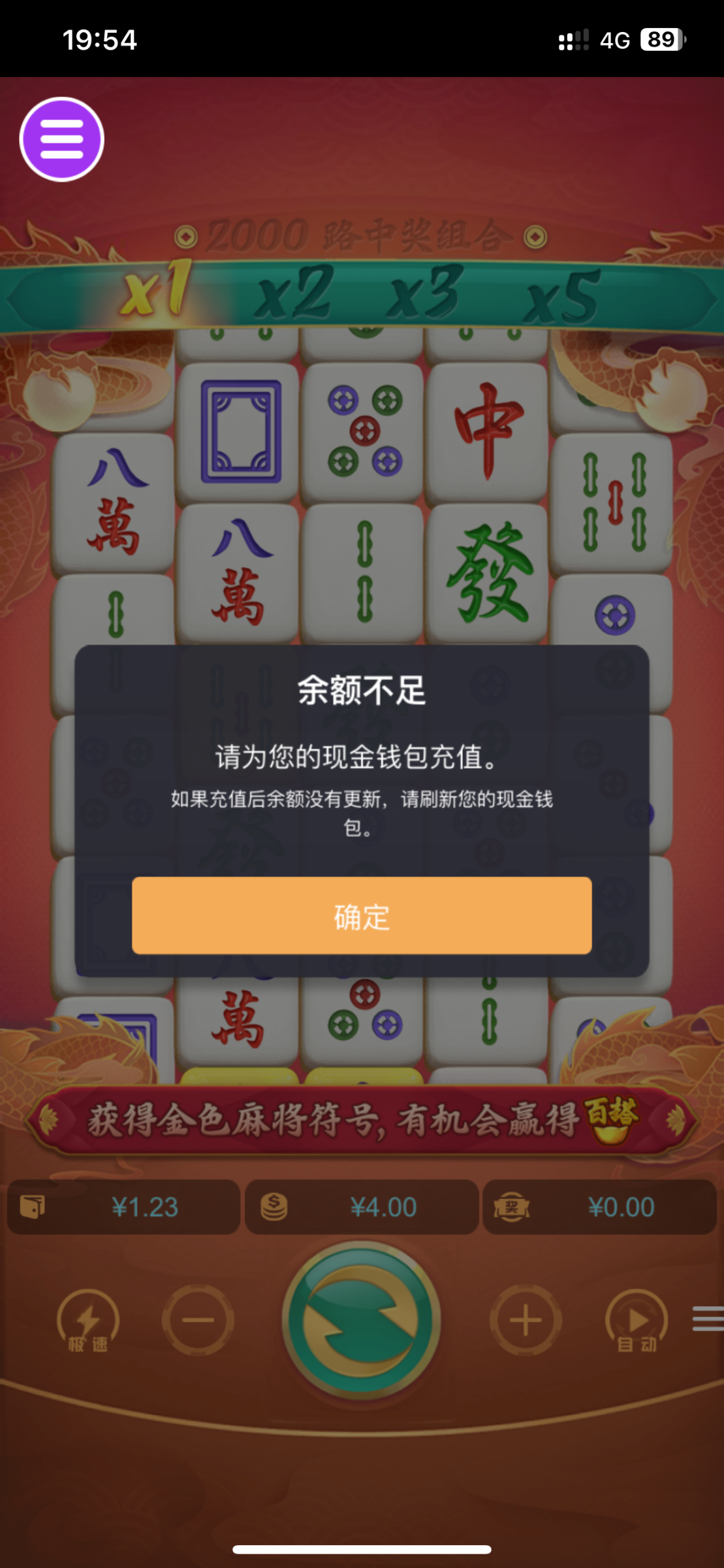 评论图片-世界杯足球-世界杯赛事-足球策略网