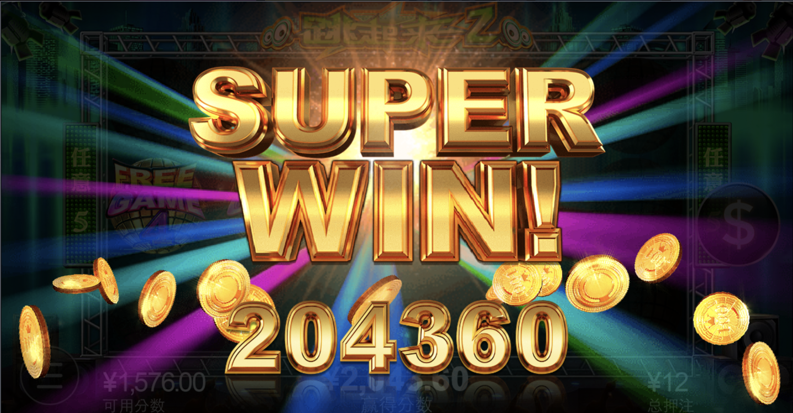 评论图片-世界杯足球-世界杯赛事-足球策略网