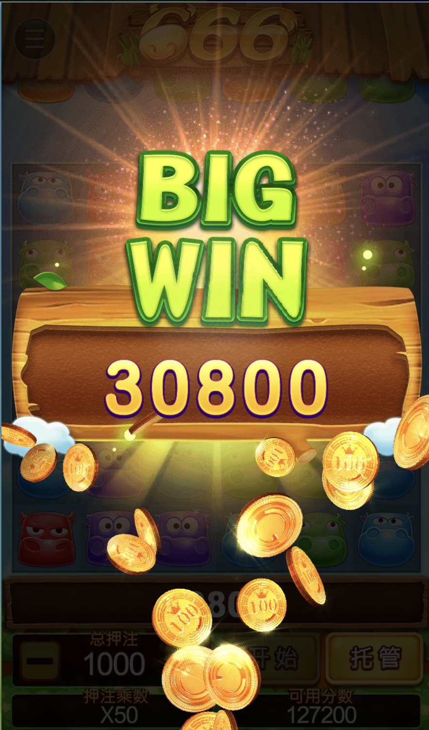 评论图片-世界杯足球-世界杯赛事-足球策略网