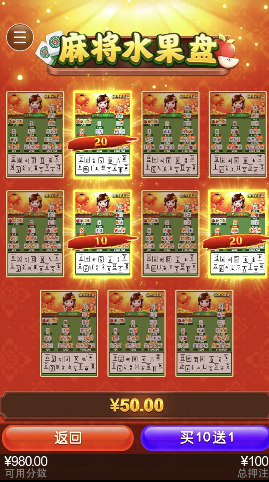 评论图片-世界杯足球-世界杯赛事-足球策略网