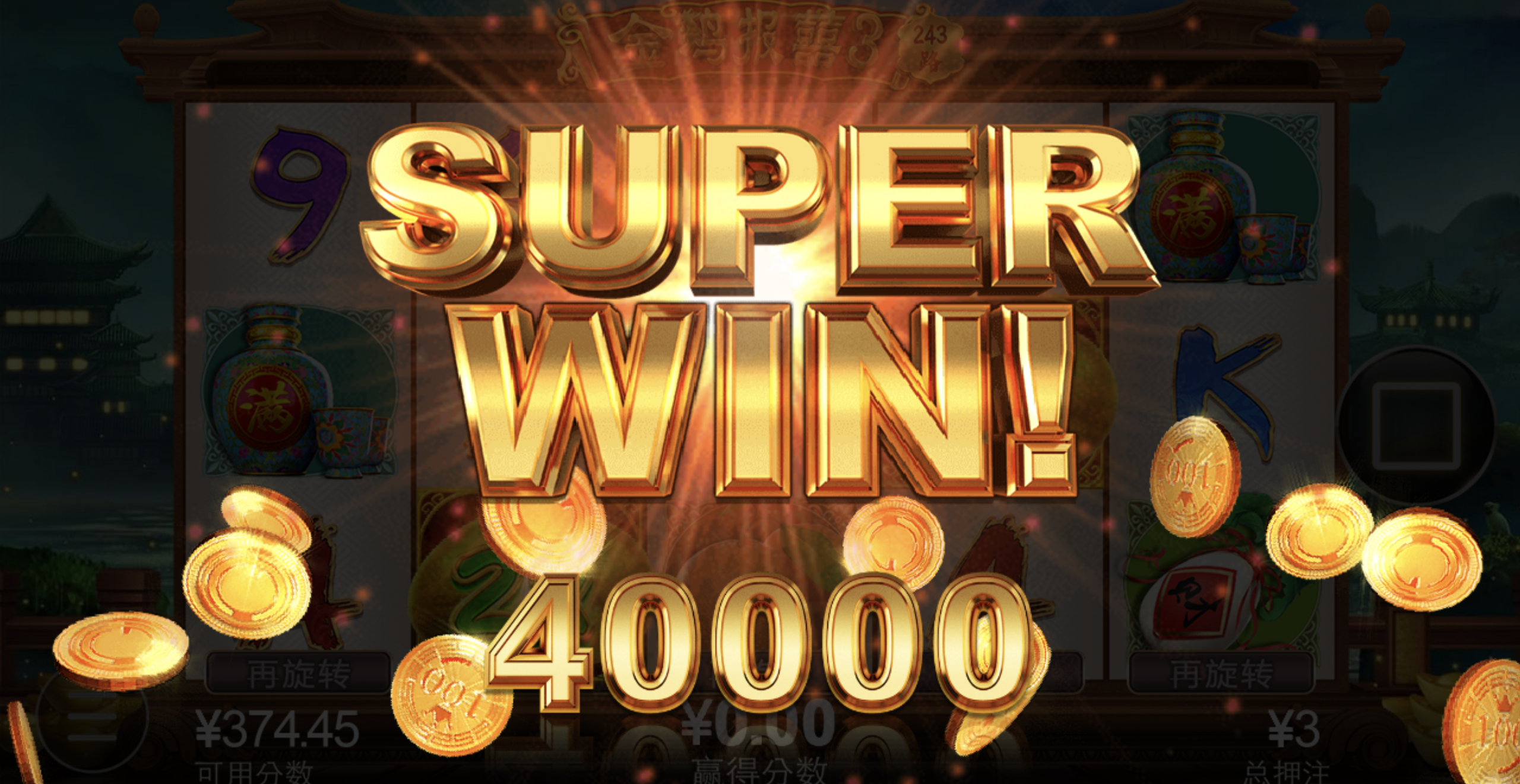 评论图片-世界杯足球-世界杯赛事-足球策略网