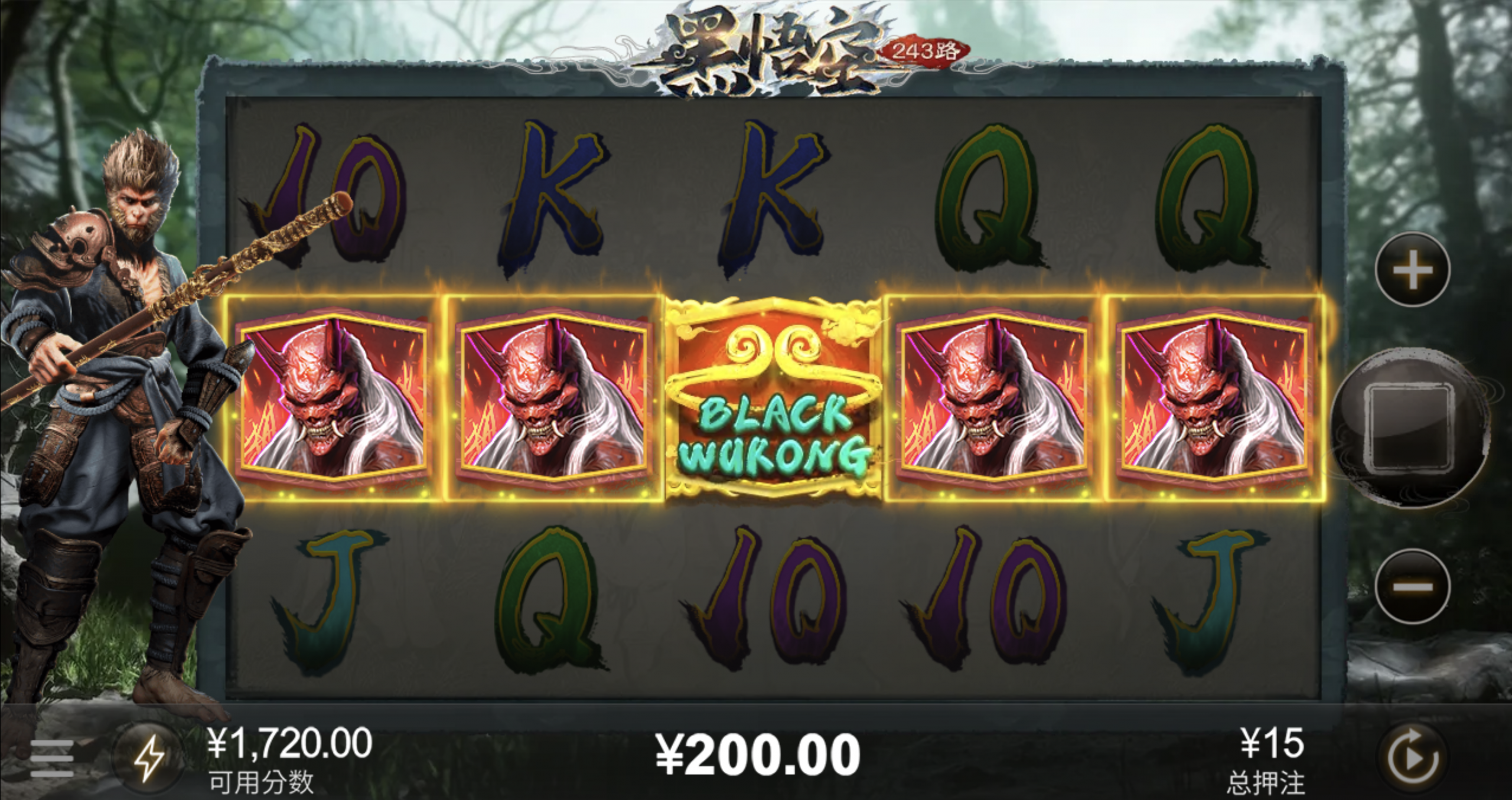 评论图片-世界杯足球-世界杯赛事-足球策略网