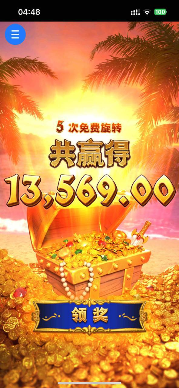 评论图片-世界杯足球-世界杯赛事-足球策略网