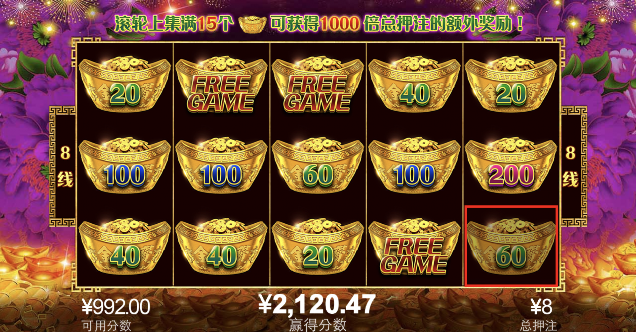 评论图片-世界杯足球-世界杯赛事-足球策略网