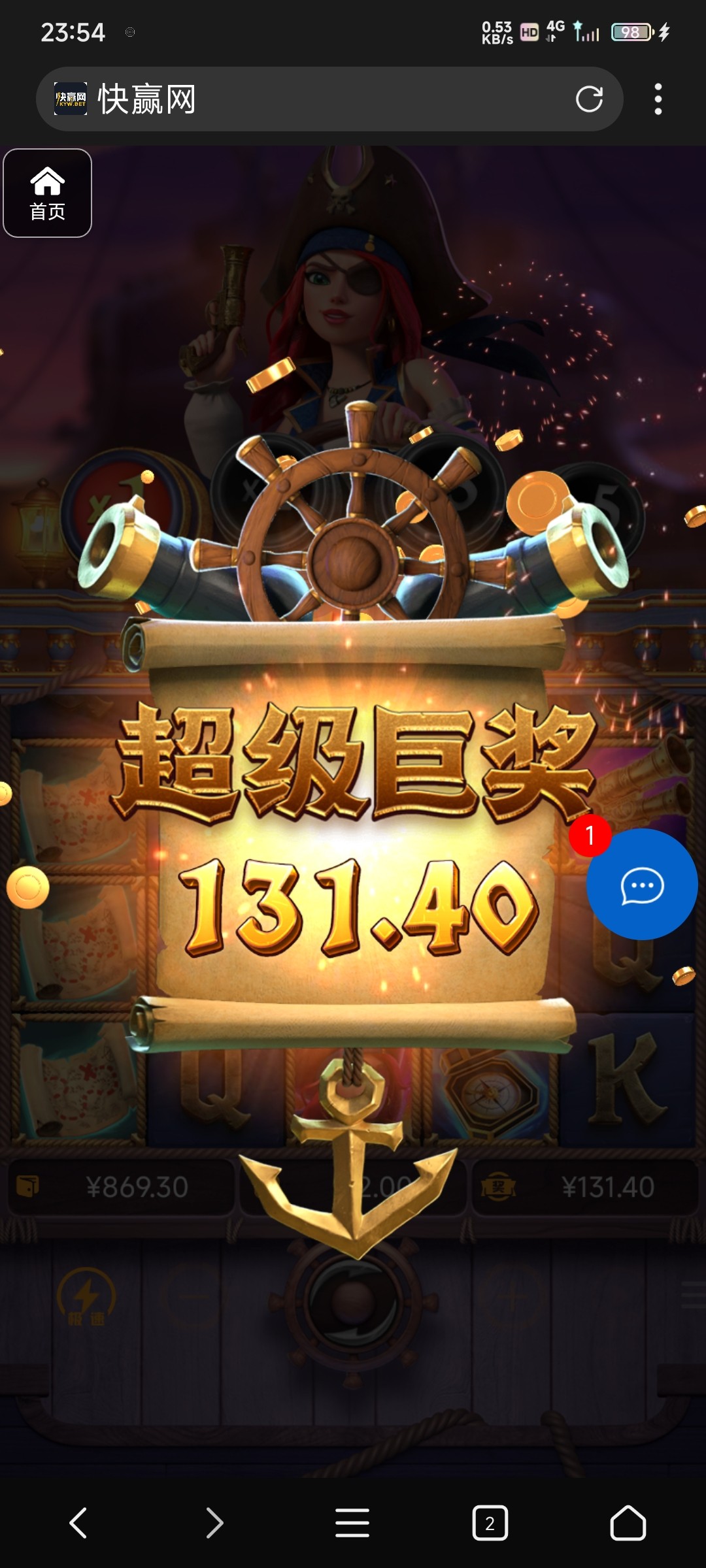 评论图片-世界杯足球-世界杯赛事-足球策略网