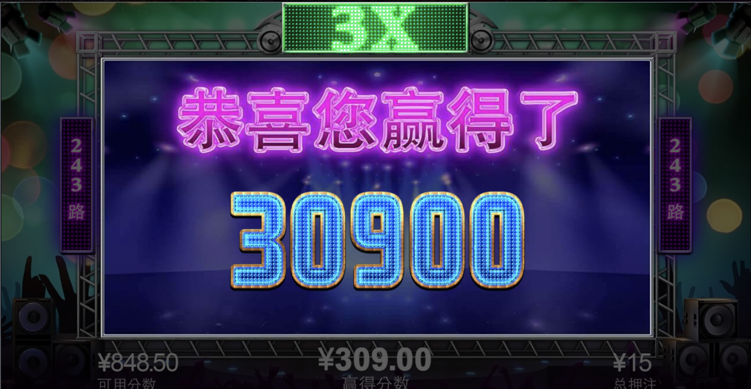 评论图片-世界杯足球-世界杯赛事-足球策略网