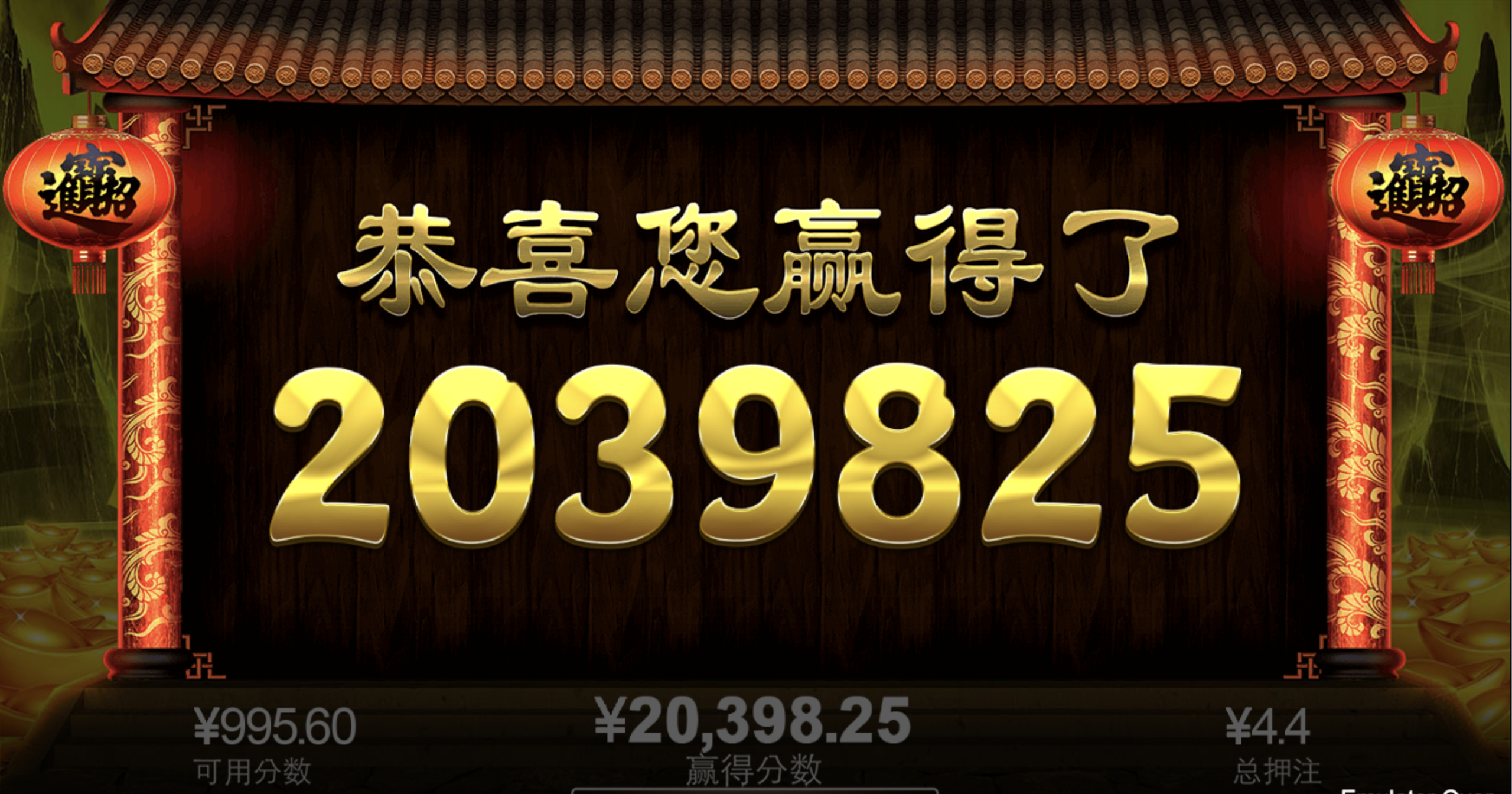 评论图片-世界杯足球-世界杯赛事-足球策略网