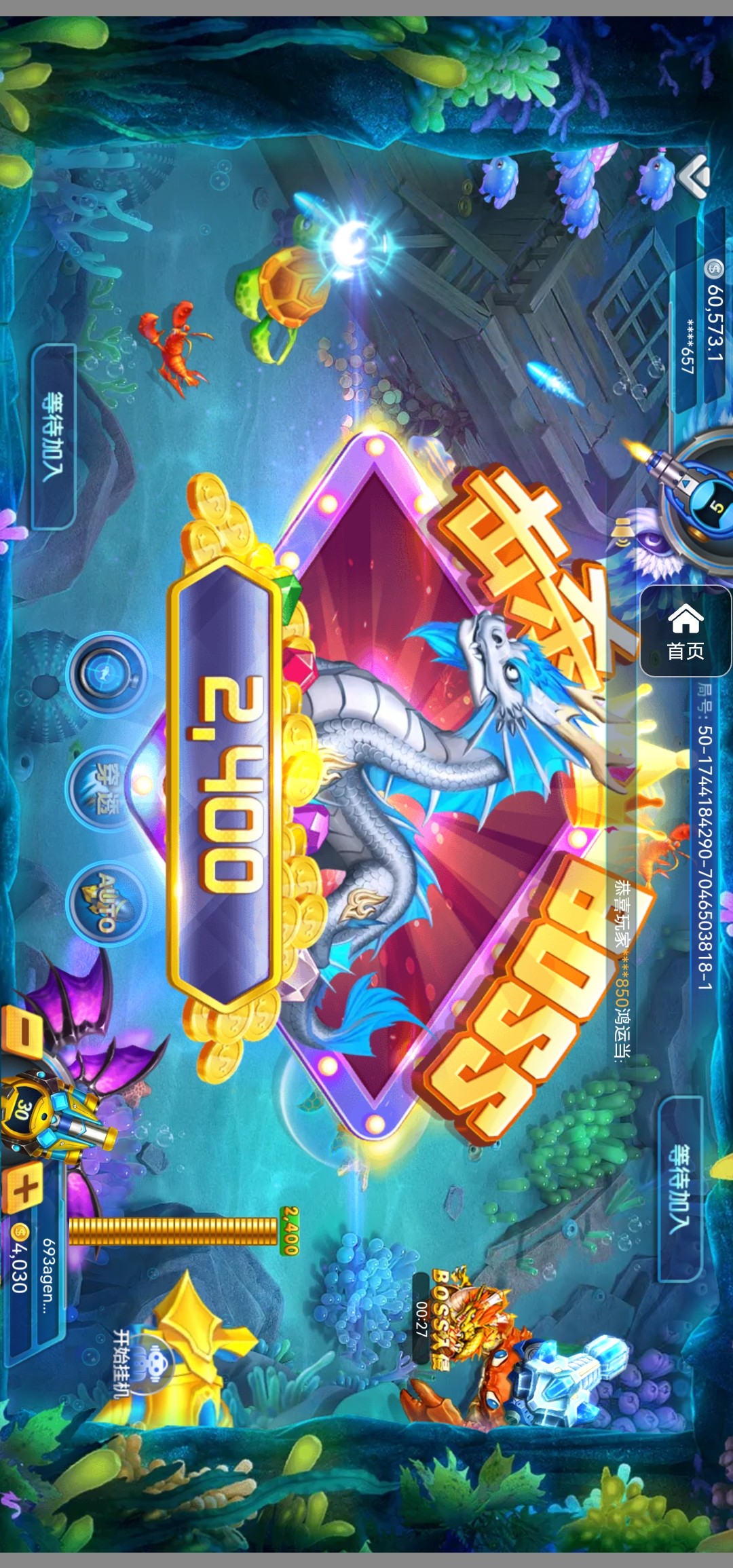 评论图片-世界杯足球-世界杯赛事-足球策略网