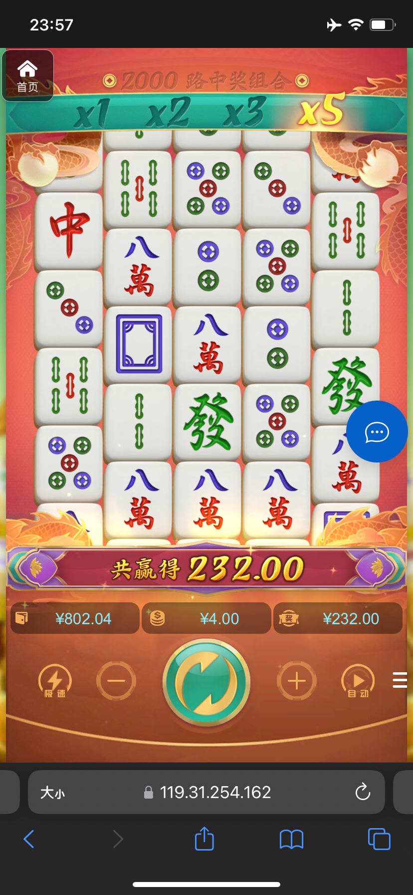 评论图片-世界杯足球-世界杯赛事-足球策略网