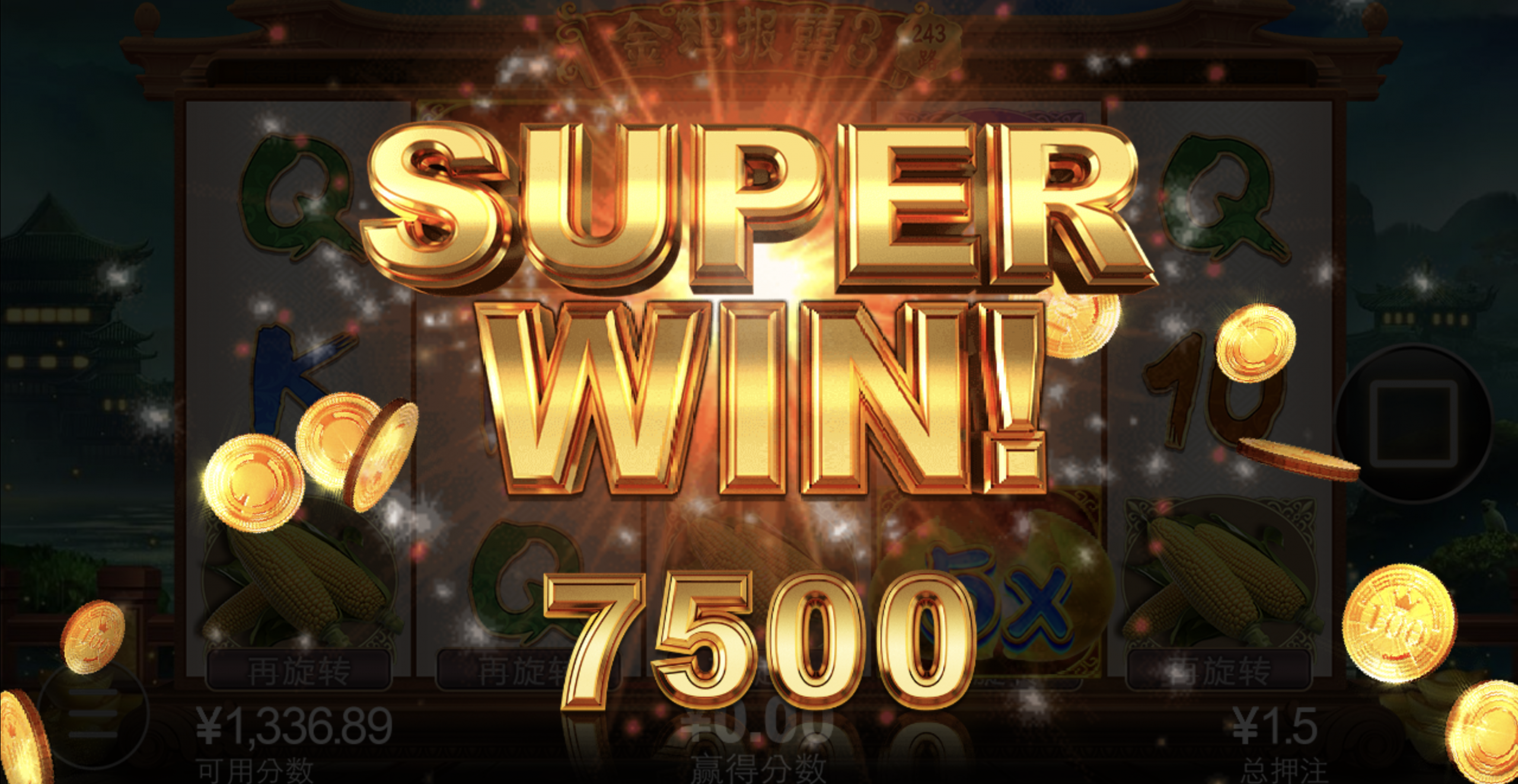 评论图片-世界杯足球-世界杯赛事-足球策略网