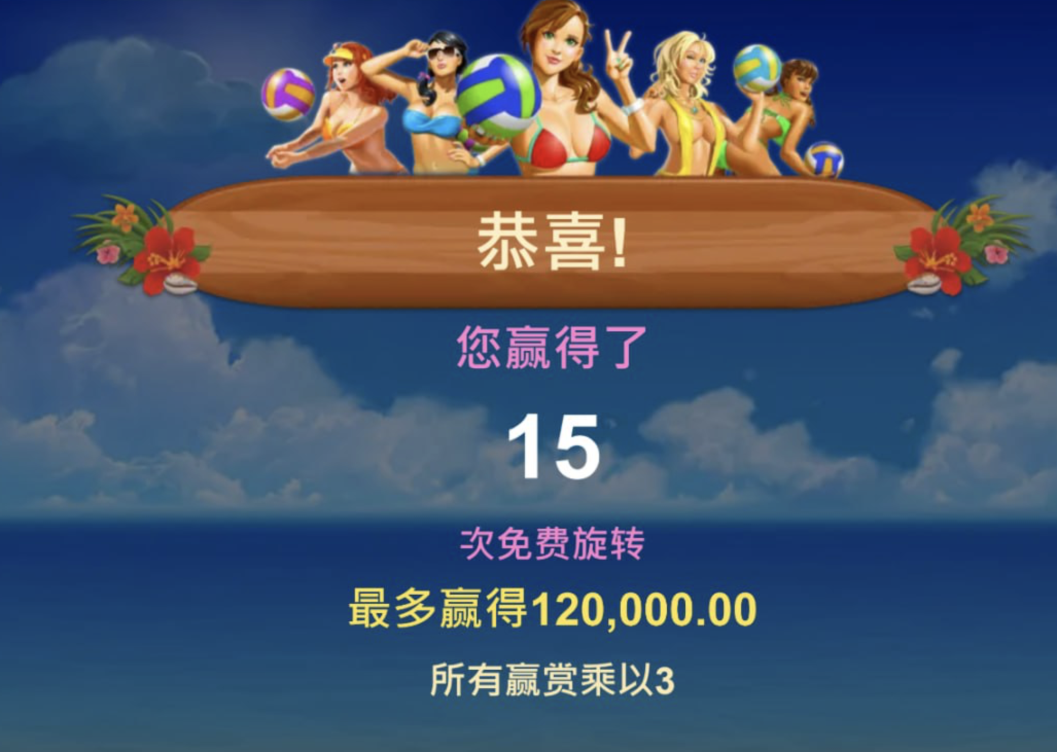 评论图片-世界杯足球-世界杯赛事-足球策略网