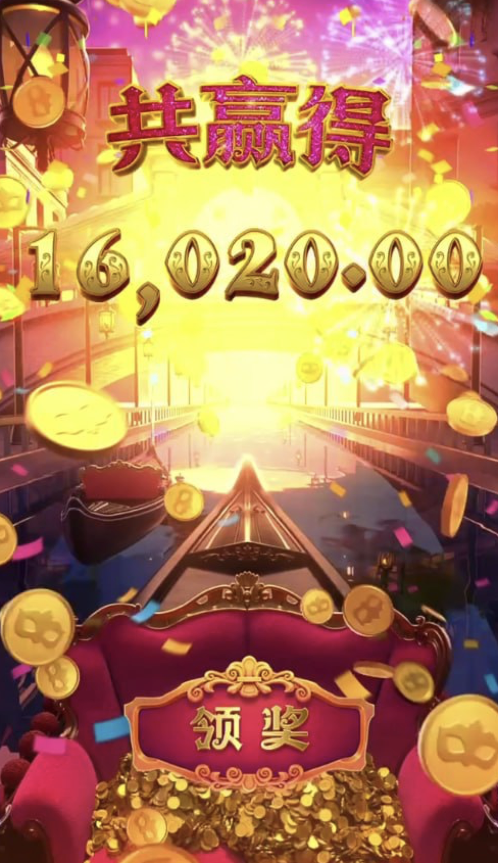 评论图片-世界杯足球-世界杯赛事-足球策略网