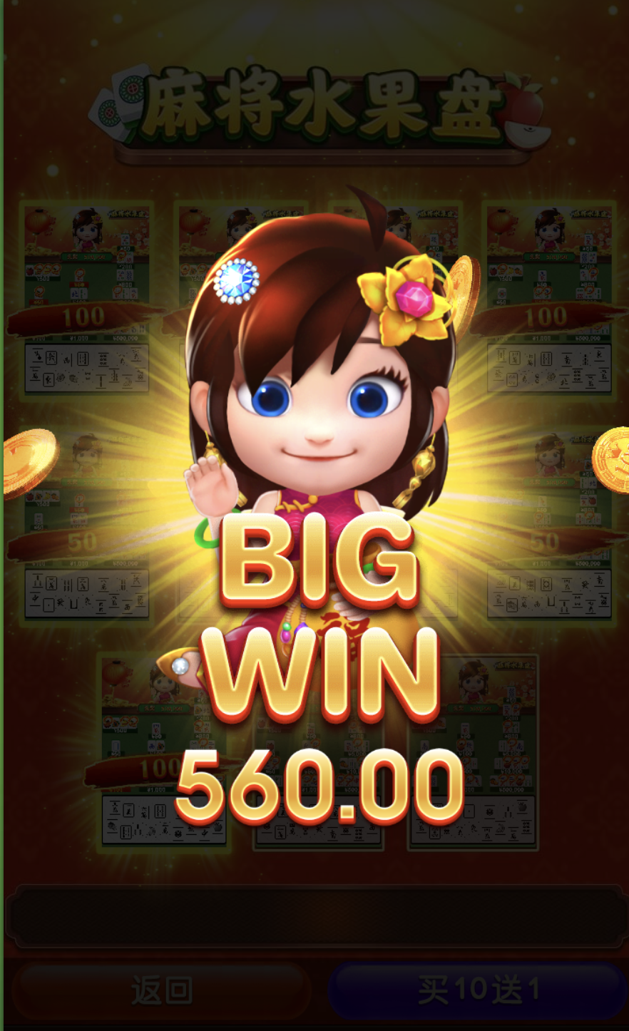 评论图片-世界杯足球-世界杯赛事-足球策略网