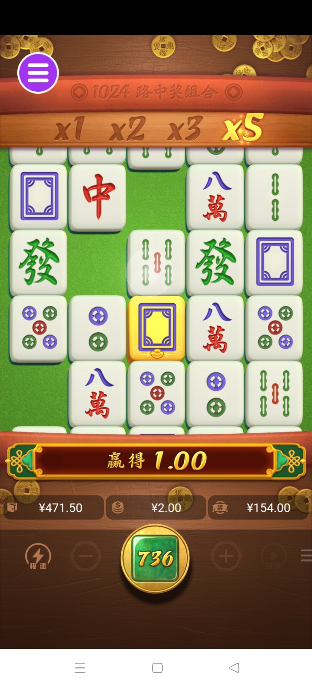 评论图片-世界杯足球-世界杯赛事-足球策略网