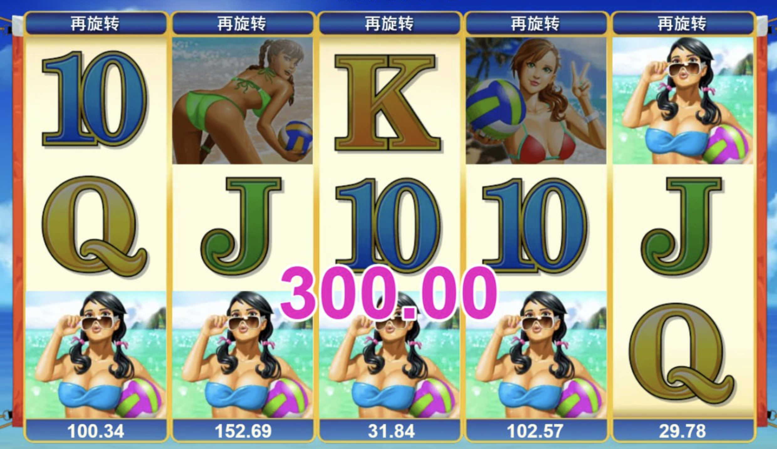 评论图片-世界杯足球-世界杯赛事-足球策略网