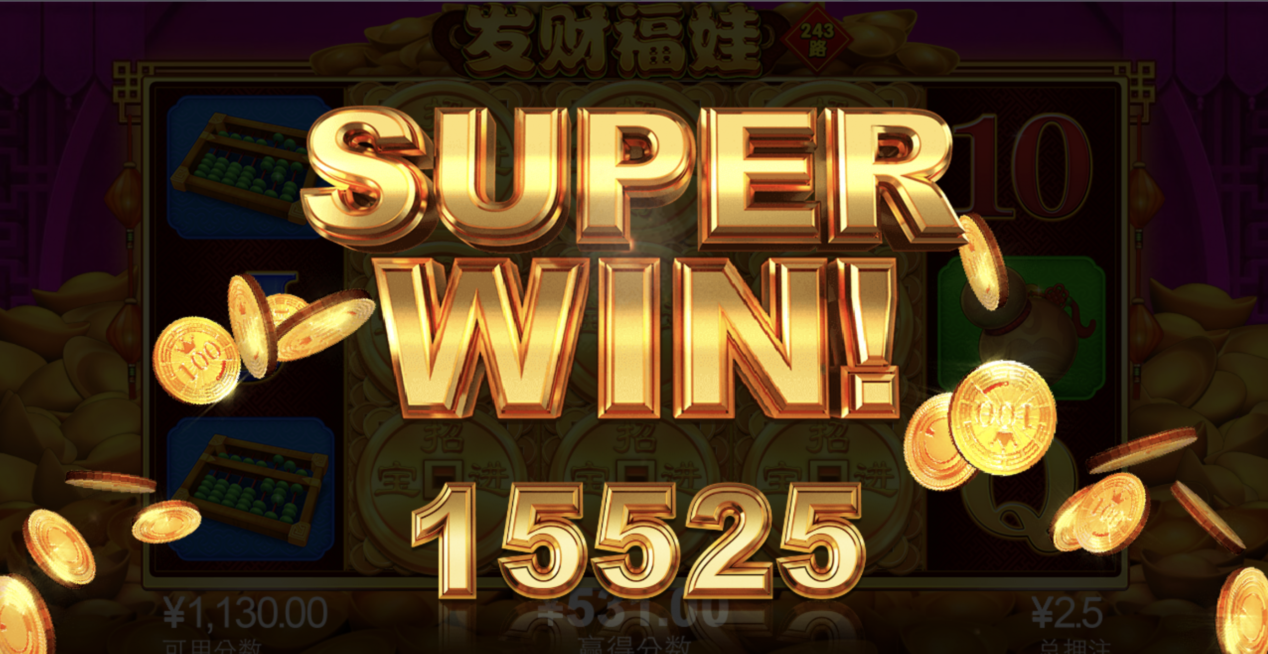 评论图片-世界杯足球-世界杯赛事-足球策略网