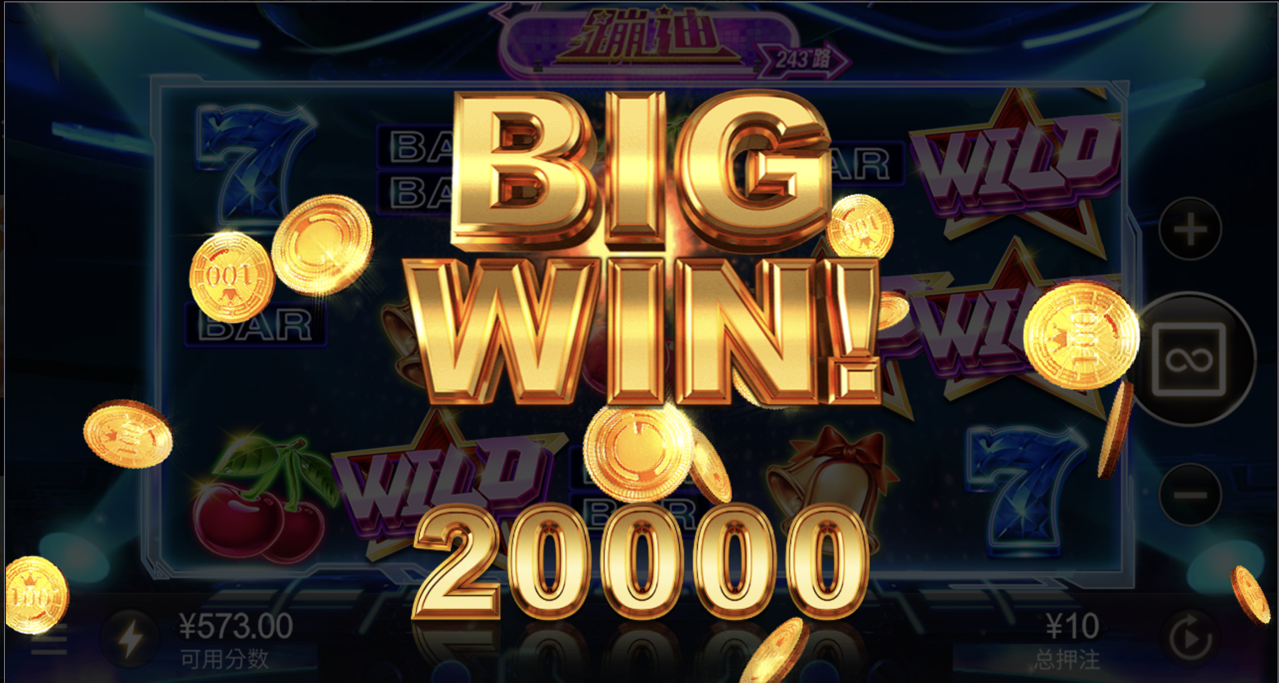 评论图片-世界杯足球-世界杯赛事-足球策略网