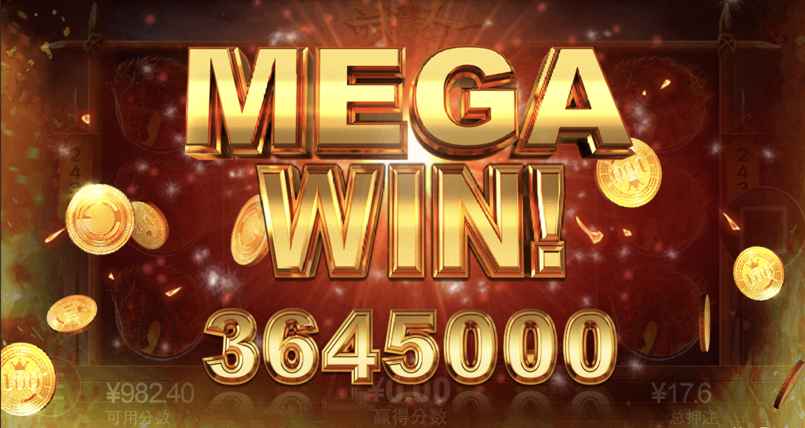 评论图片-世界杯足球-世界杯赛事-足球策略网