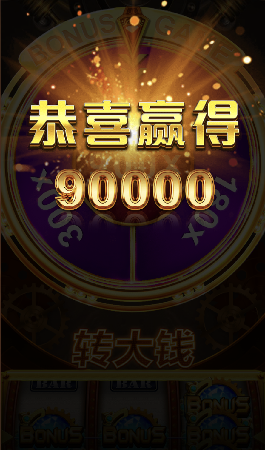 评论图片-世界杯足球-世界杯赛事-足球策略网