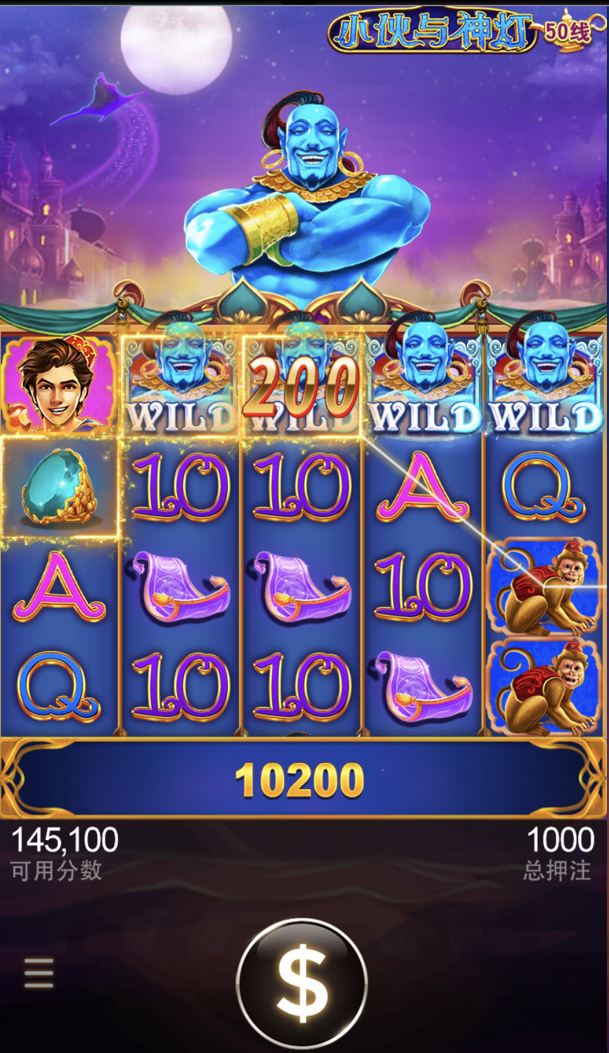 评论图片-世界杯足球-世界杯赛事-足球策略网