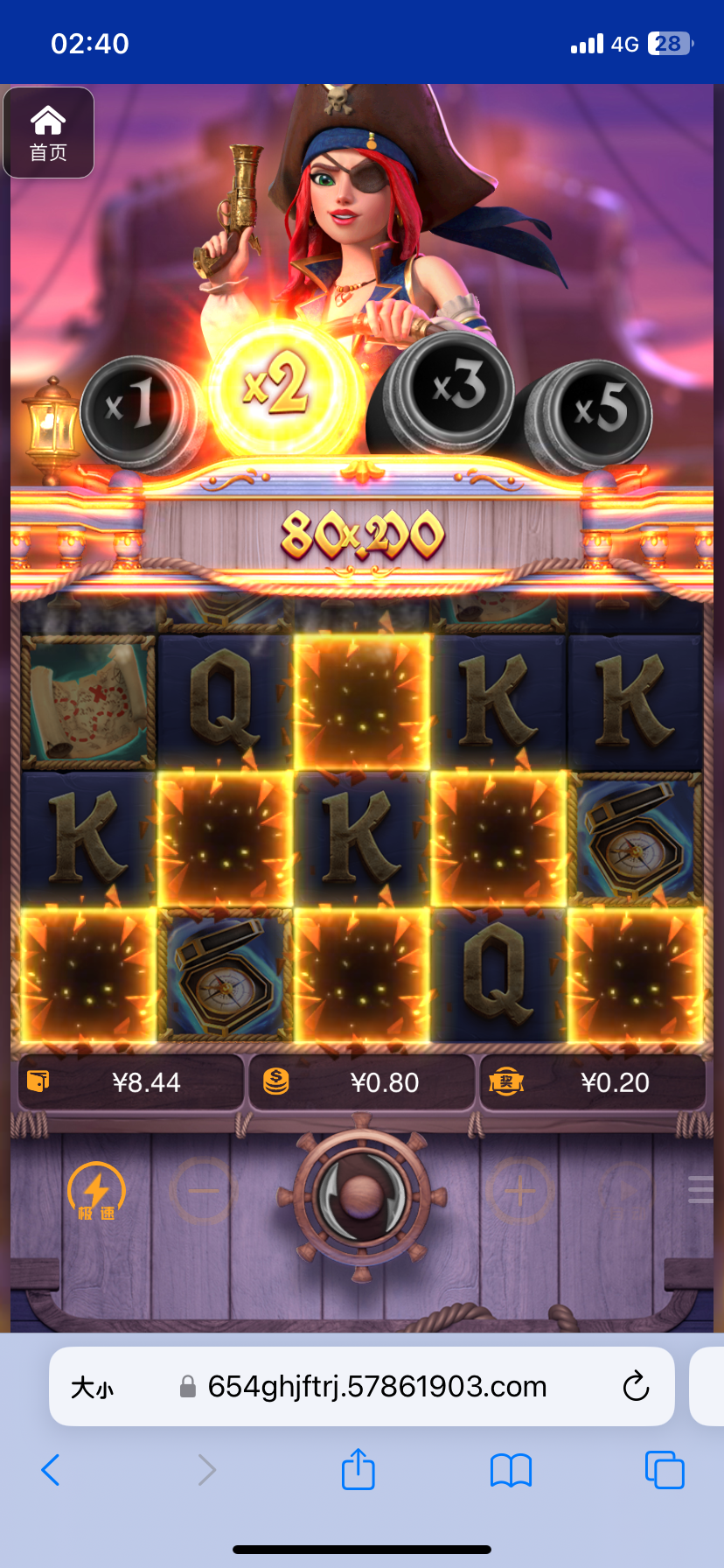 评论图片-世界杯足球-世界杯赛事-足球策略网