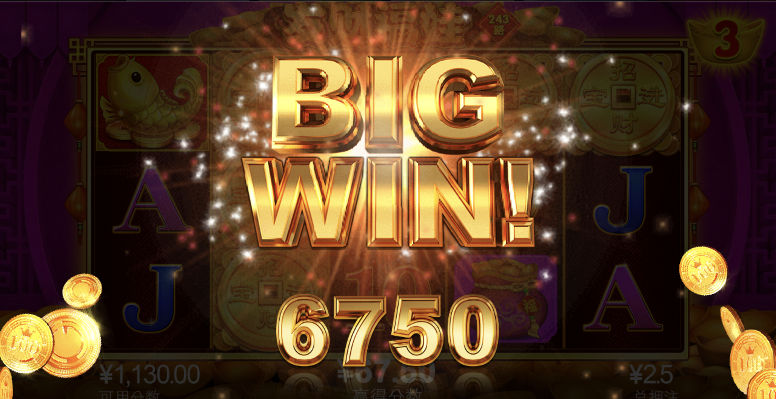 评论图片-世界杯足球-世界杯赛事-足球策略网