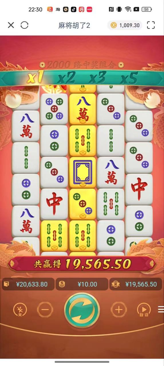 评论图片-世界杯足球-世界杯赛事-足球策略网