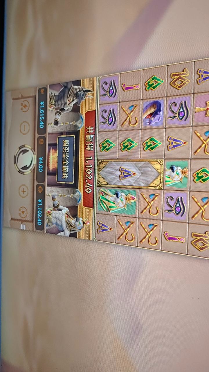 评论图片-世界杯足球-世界杯赛事-足球策略网